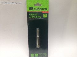 Просмотр фото... Сверло по стеклу и керамической плитке , 8 х 55 мм, цилиндрический хвостовик